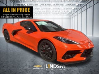 2026 Chevrolet Corvette Stingray 1LT