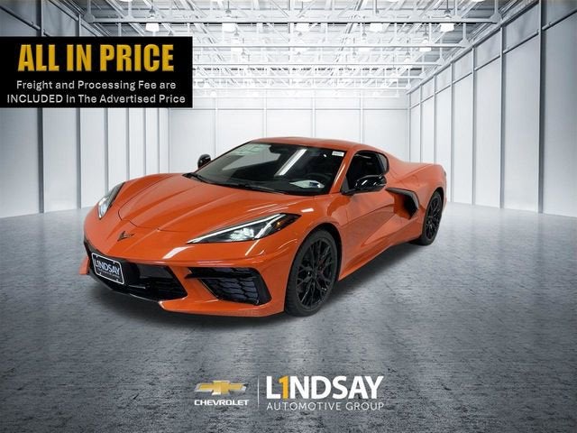 2026 Chevrolet Corvette Stingray 1LT