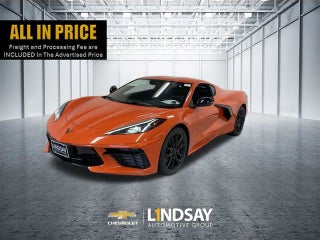 2026 Chevrolet Corvette Stingray 1LT