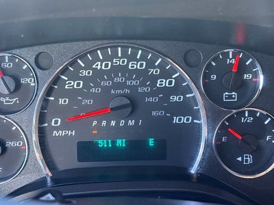 2025 Chevrolet Express Passenger 1LT