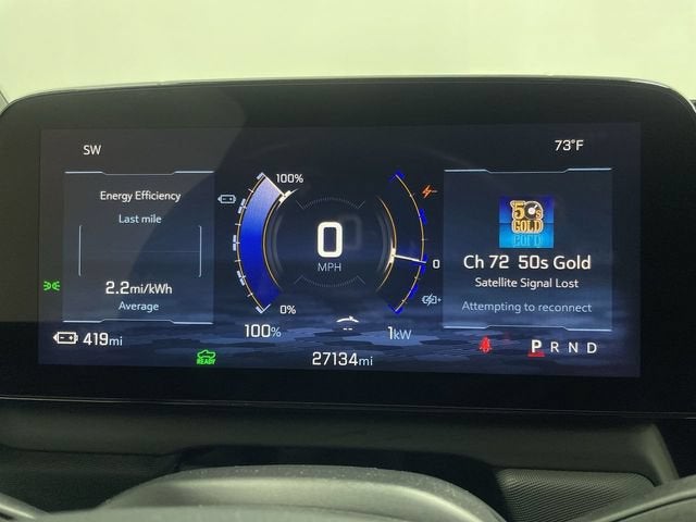 2026 Chevrolet Silverado EV LT - Extended Range