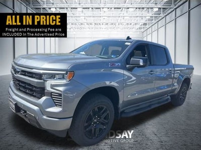 2026 Chevrolet Silverado 1500 RST