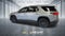 2024 Chevrolet Traverse Limited RS