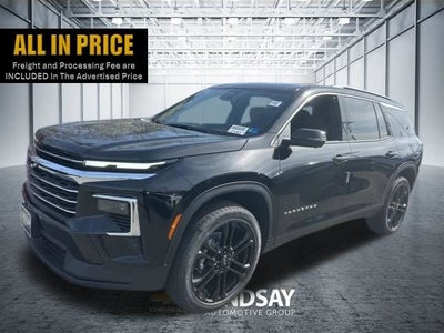 2026 Chevrolet Traverse LT