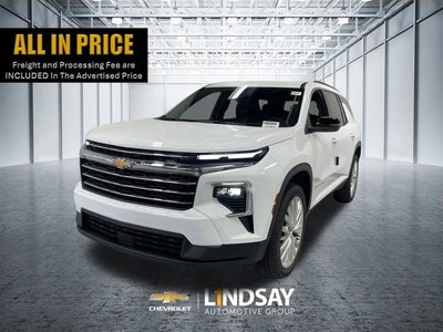 2026 Chevrolet Traverse LT