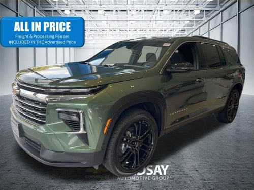 2027 Chevrolet Traverse LT