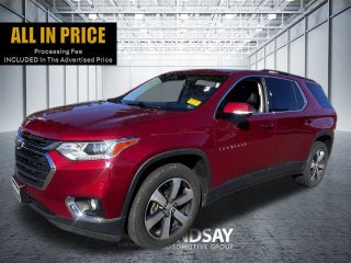 2019 Chevrolet Traverse LT Leather