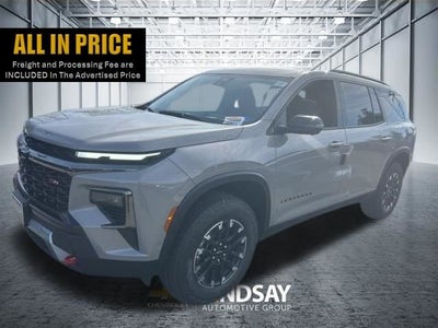 2026 Chevrolet Traverse Z71