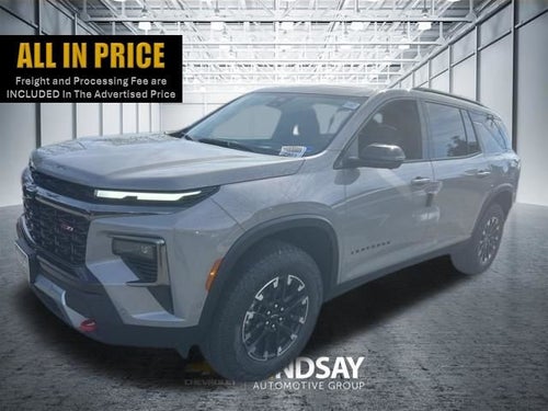 2026 Chevrolet Traverse Z71