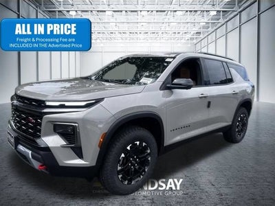 2027 Chevrolet Traverse Z71
