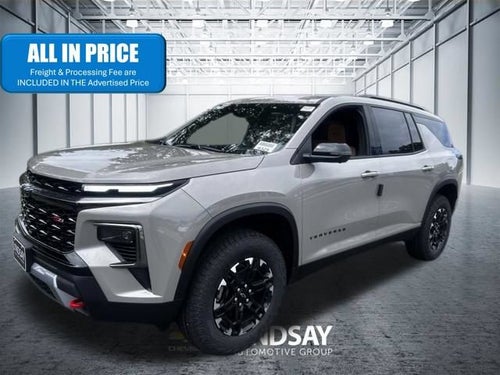 2027 Chevrolet Traverse Z71