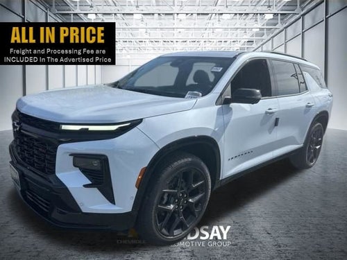 2026 Chevrolet Traverse RS