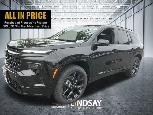 2026 Chevrolet Traverse RS
