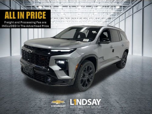 2026 Chevrolet Traverse RS