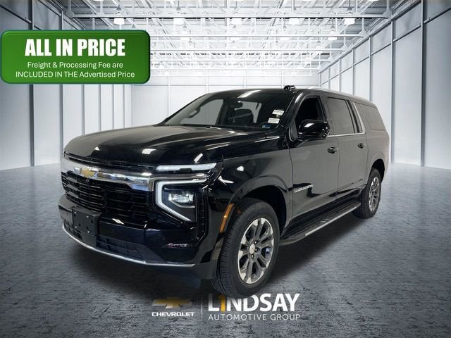 2026 Chevrolet Suburban LS