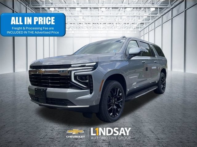 2026 Chevrolet Suburban LS