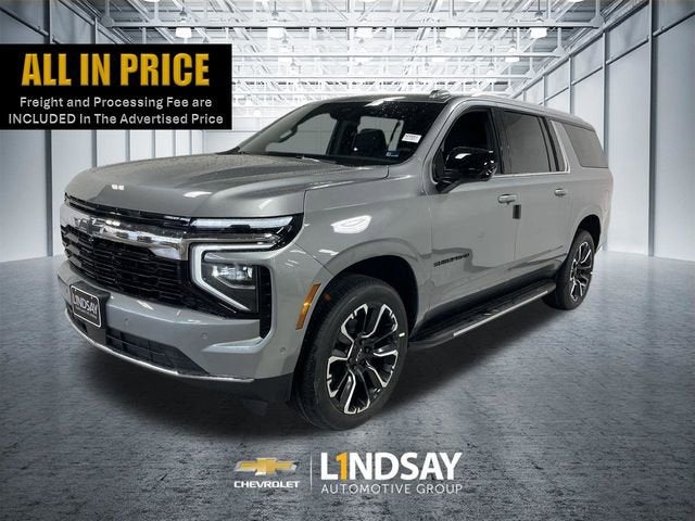 2026 Chevrolet Suburban LS