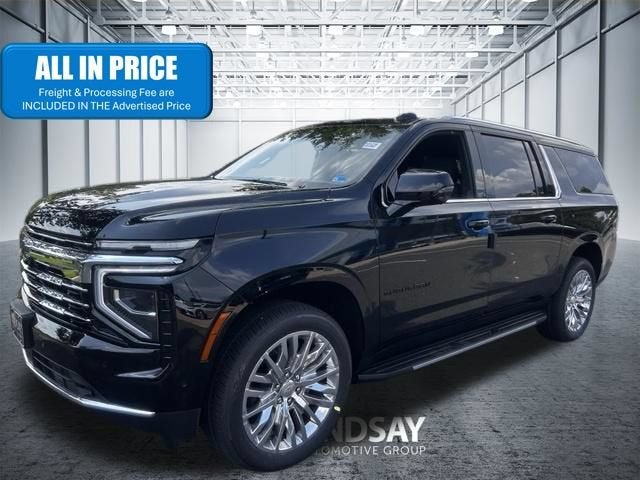 2026 Chevrolet Suburban LT