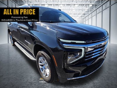2026 Chevrolet Suburban LT