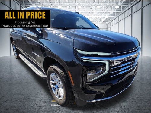 2026 Chevrolet Suburban LT