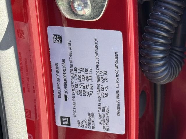 2026 Chevrolet Suburban RST