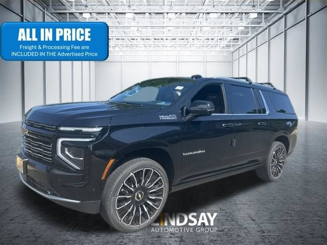2026 Chevrolet Suburban High Country