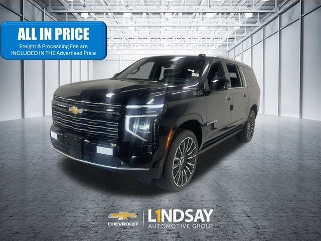 2026 Chevrolet Suburban High Country
