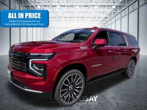 2026 Chevrolet Suburban High Country