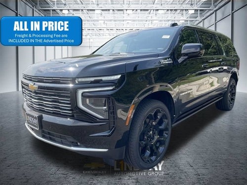 2026 Chevrolet Suburban High Country