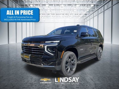 2027 Chevrolet Tahoe LT