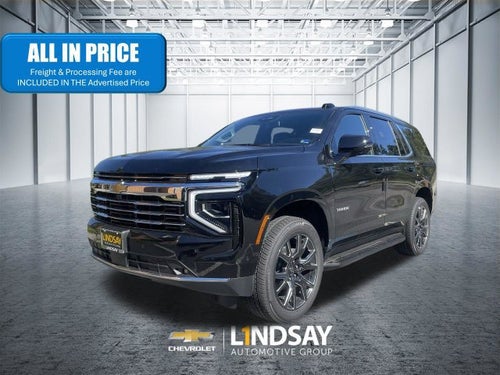 2027 Chevrolet Tahoe LT