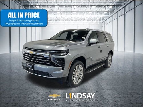 2026 Chevrolet Tahoe LT