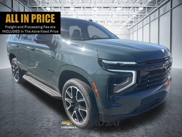 2026 Chevrolet Tahoe RST