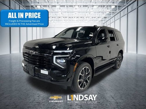 2026 Chevrolet Tahoe RST