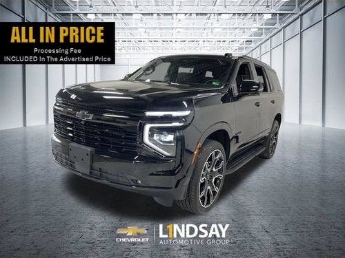 2025 Chevrolet Tahoe RST