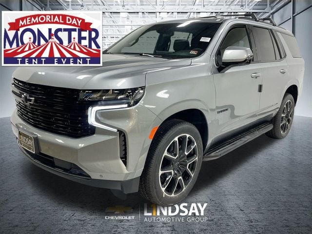 2024 Chevrolet Tahoe RST