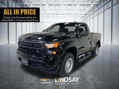 2026 Chevrolet Silverado 1500 WT