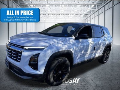 2027 Chevrolet Equinox LT