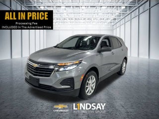 2023 Chevrolet Equinox LS