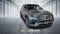2025 Mercedes-Benz GLS 450 4MATIC®